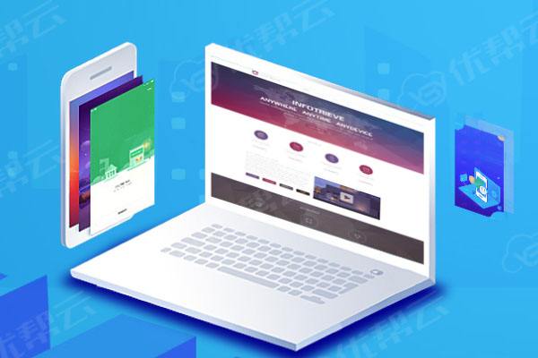 合肥网络推广公司分析为何企业如此重视网络品牌推广